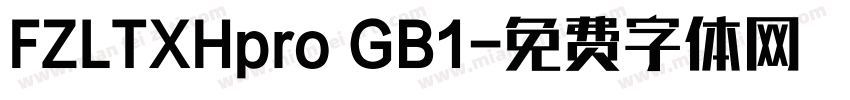 FZLTXHpro GB1字体转换